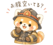 839147303
