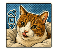 839147317