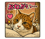 839147322