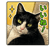 839147323