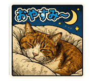 839147328