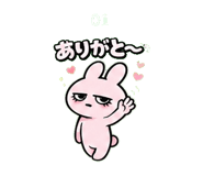 839147353