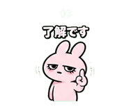 839147355