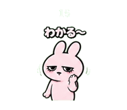 839147367