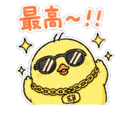 839147406
