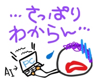839147603