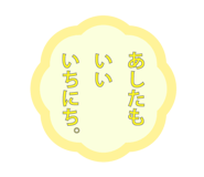 839147691