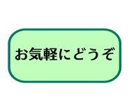 839147694