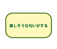 839147698