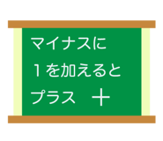 839147700