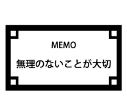 839147705