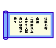 839147709