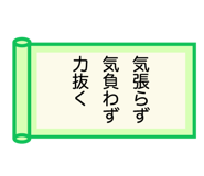 839147711