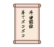 839147713