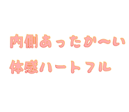 839147716