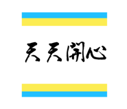839147721