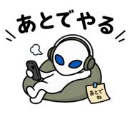 839147874