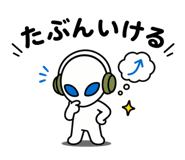839147875
