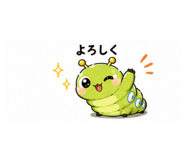 839147933