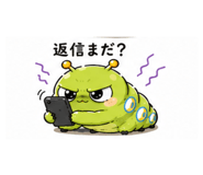 839147944