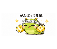 839147946