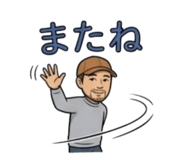 839148037