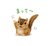 839148175