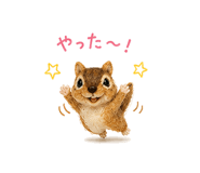 839148179