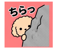 839148191