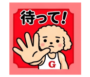 839148204