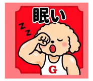 839148205