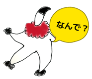 839148250