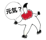 839148252
