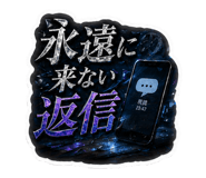 839148276