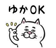 839148346
