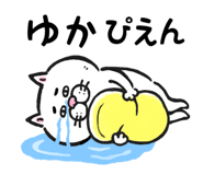 839148347
