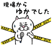 839148355
