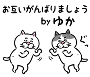 839148359