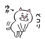 839148366