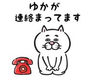 839148367