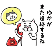 839148368