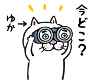 839148372