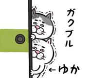 839148373