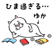839148376
