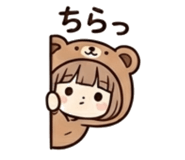 839148490