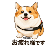 839148572