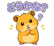 839148611