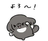 839148647