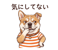 839148694
