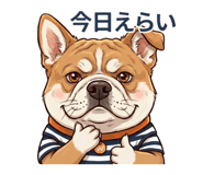 839148706